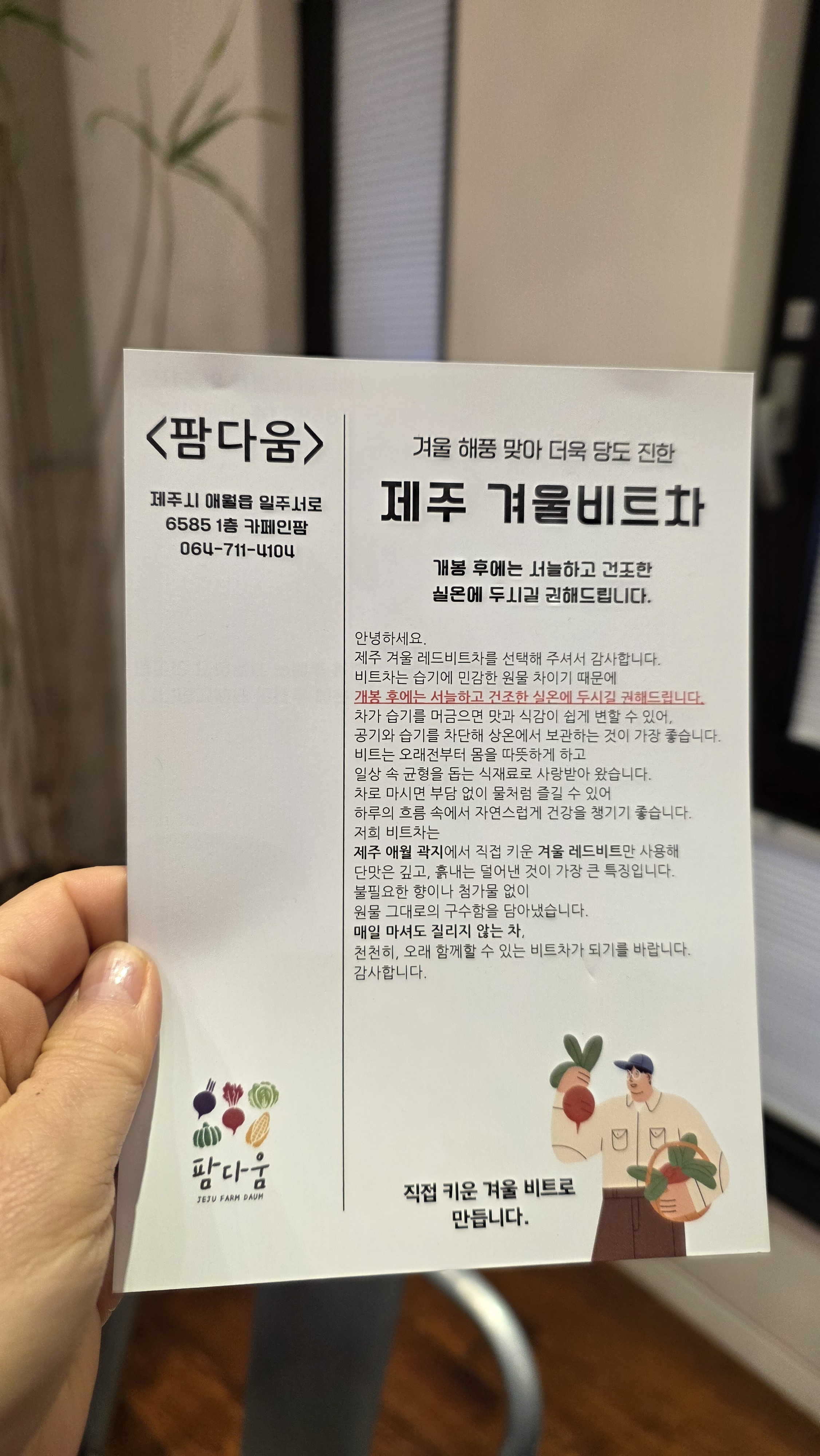 리뷰 사진